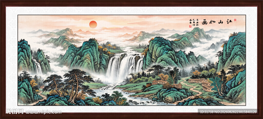 富山春居图