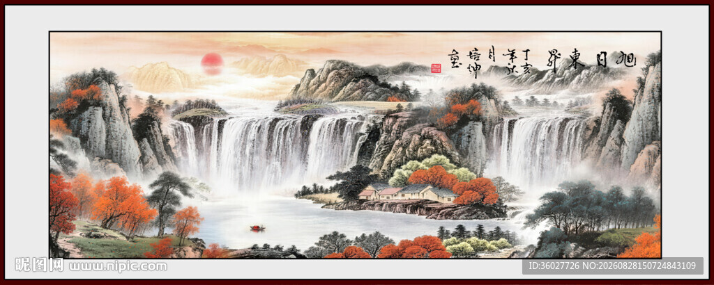 鸿运当头