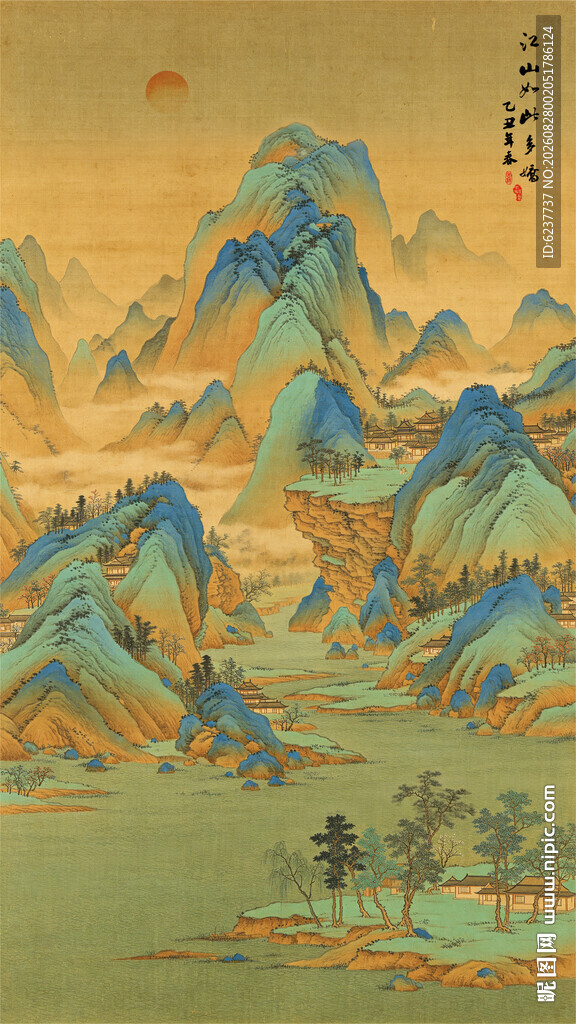 千里江山图