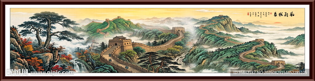 长城国画迎客松背景