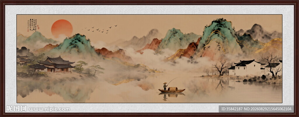 巨幅山水画