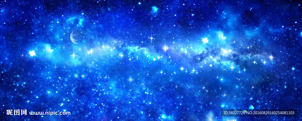 蓝色梦幻宇宙星空背景图