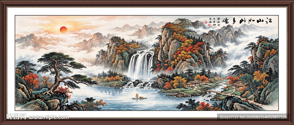 迎客松装饰画
