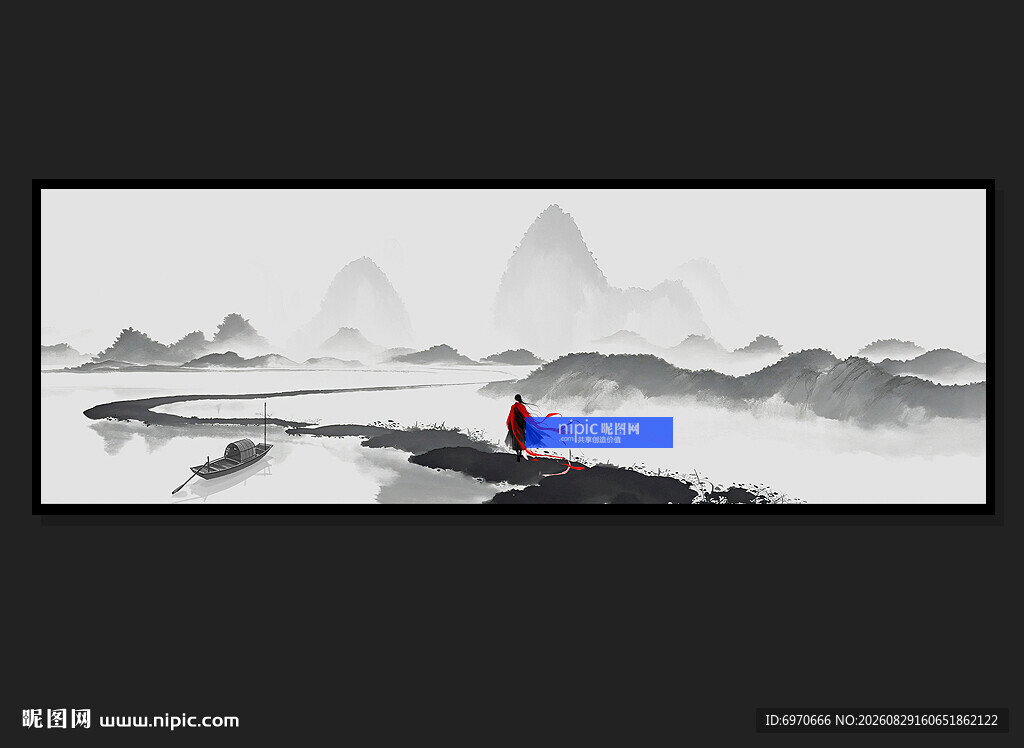 水墨装饰画
