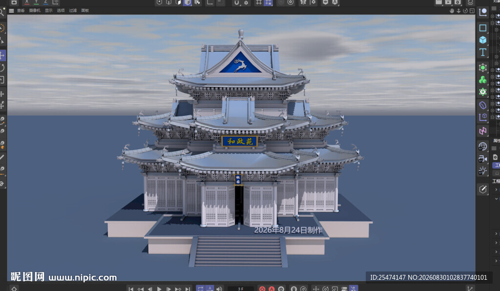 中式多层古建筑3D模型