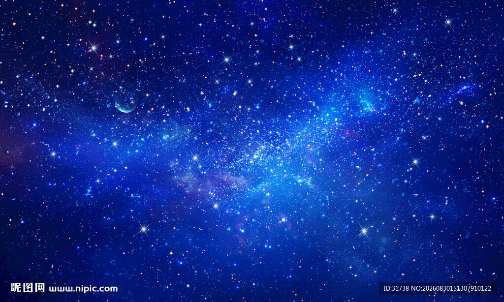 星空吊顶
