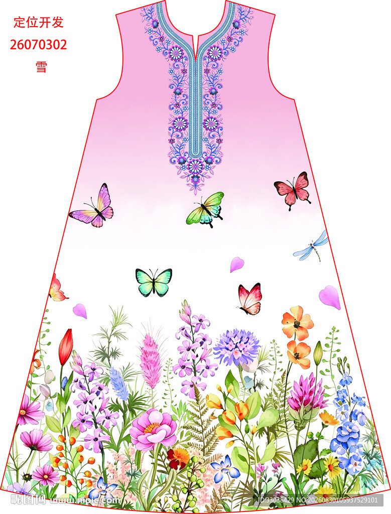 花卉蝴蝶图案女童连衣裙