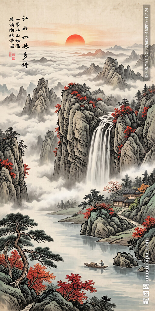 玄关山水装饰画