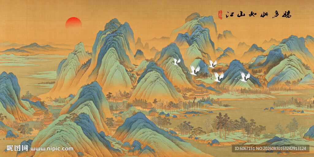 千里江山图装饰画