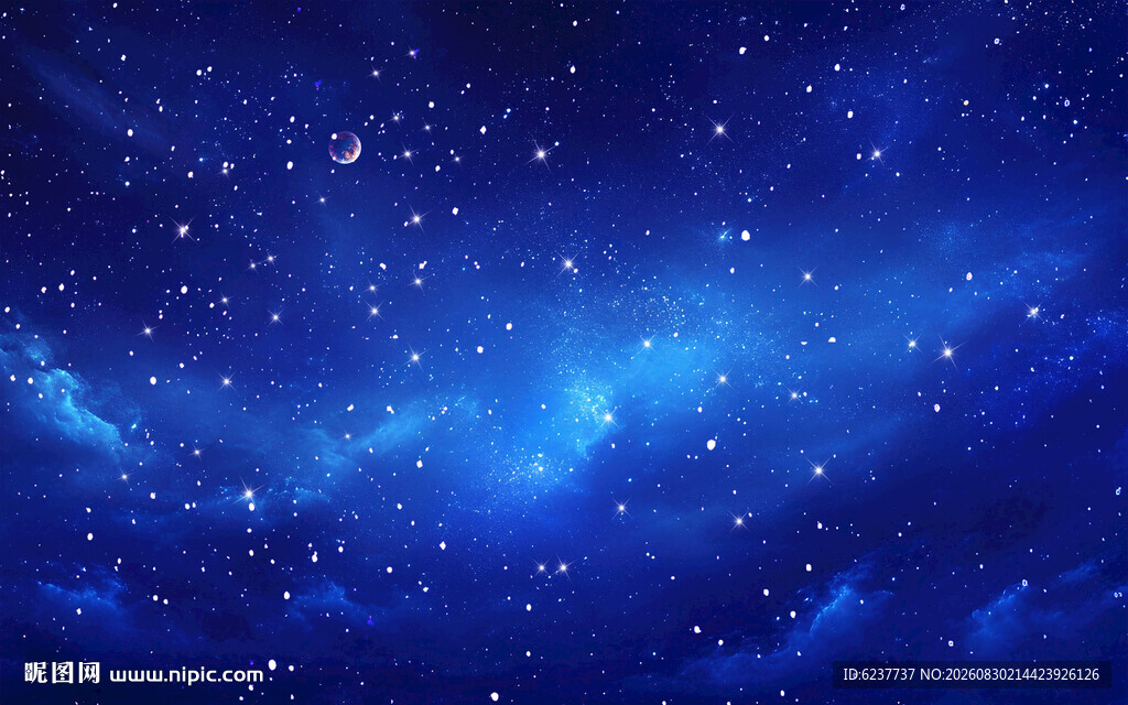 星空天花软膜背景
