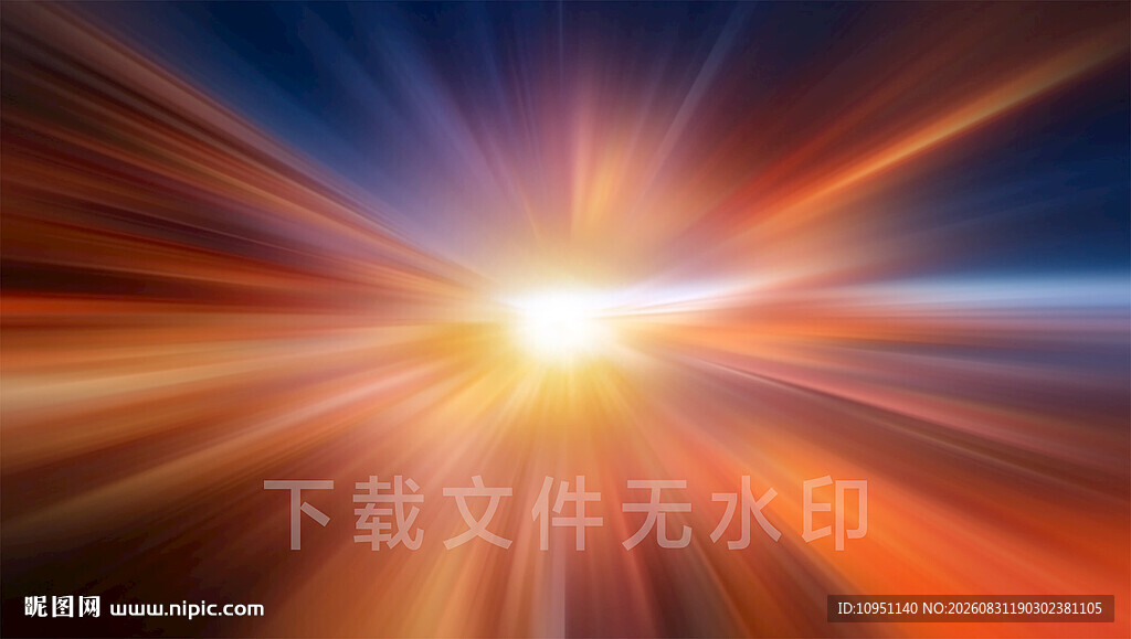 星空炫彩光芒放射背景