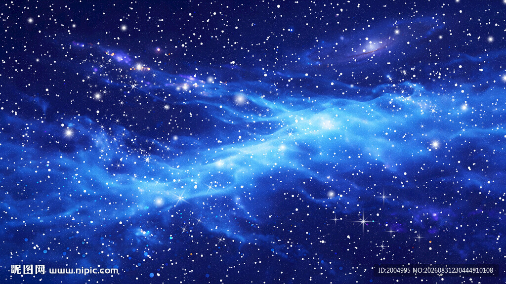 蓝色星空