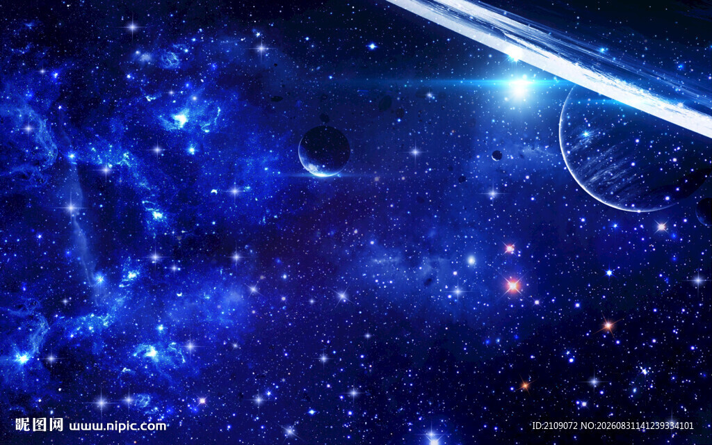 星空  