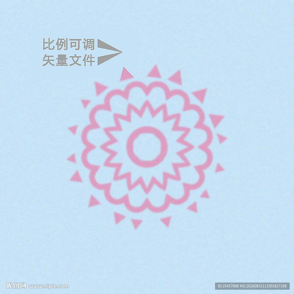 粉曼陀罗