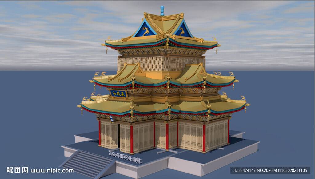 中式多层金色古建筑模型