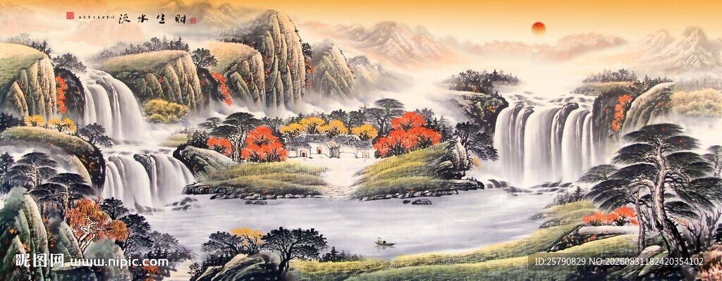 聚宝盆风水画流水生财