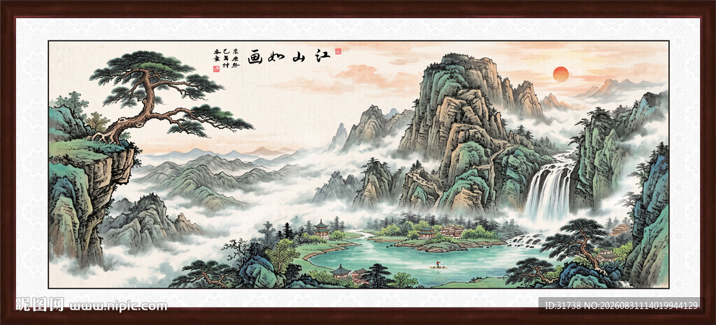 聚宝盆风水画