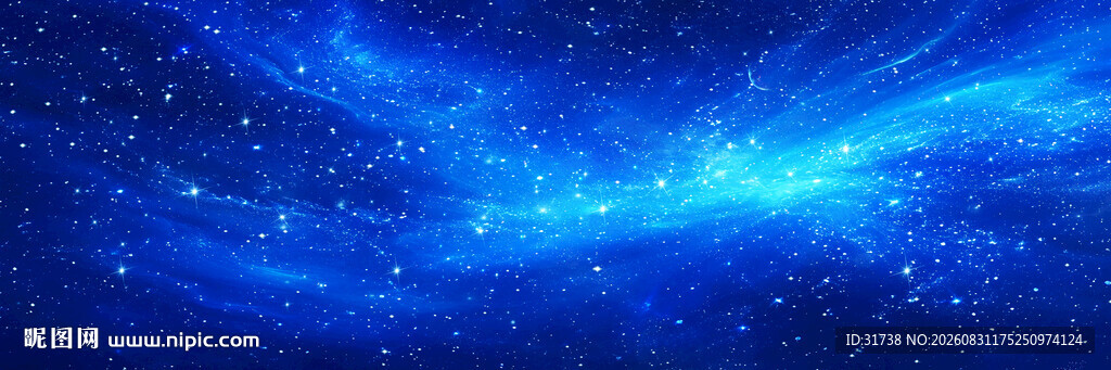 巨幅蓝色宇宙星空