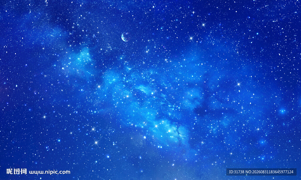 蓝色星空顶