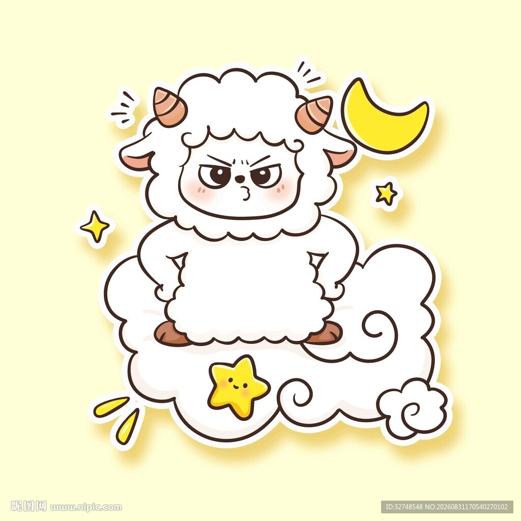 云朵上的可爱小羊