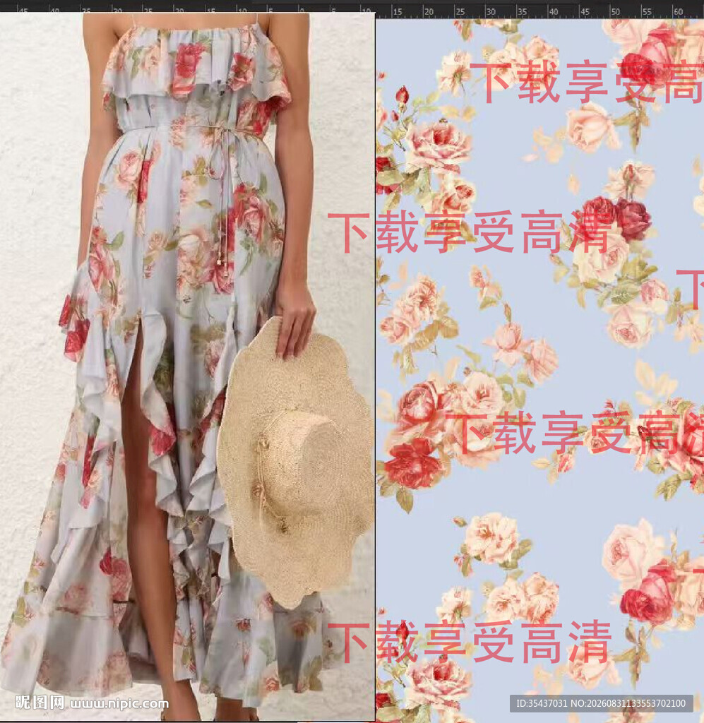 碎花长裙搭配草帽时尚风