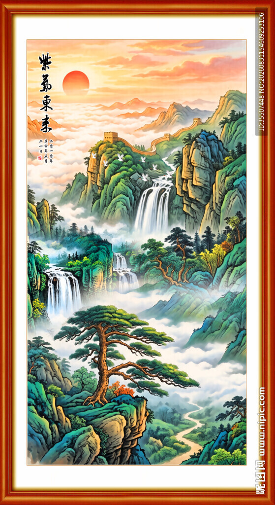 竖幅山水画