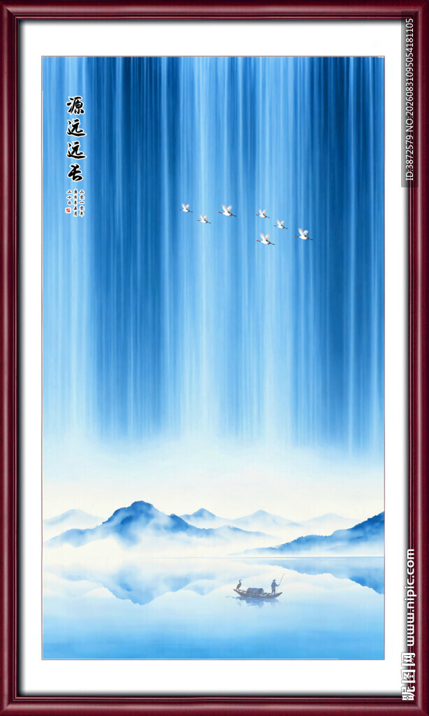流水生财瀑布山水
