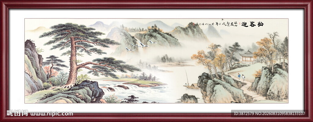 迎客松国画