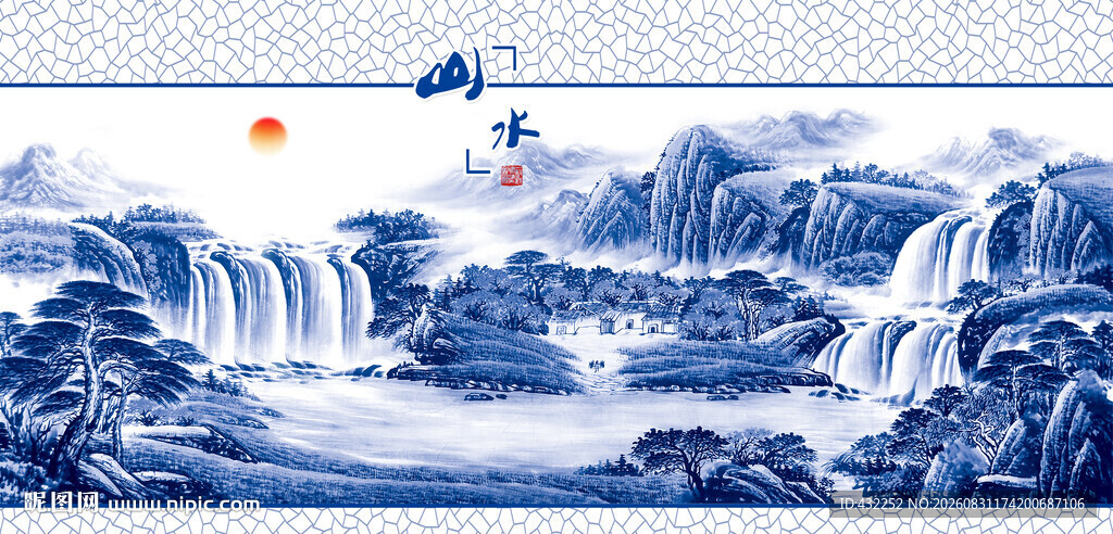 水墨山水青花瓷山水画
