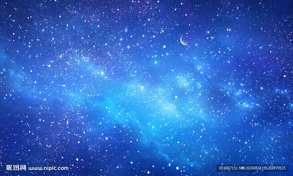 银河星空背景