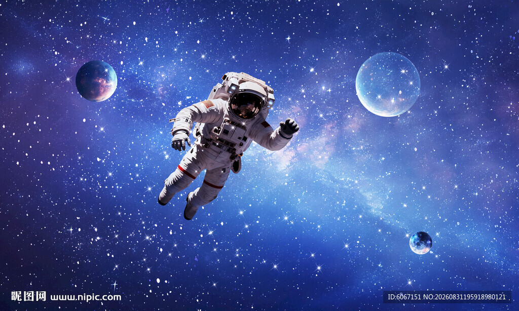 梦幻外太空银河星空宇宙星球背景