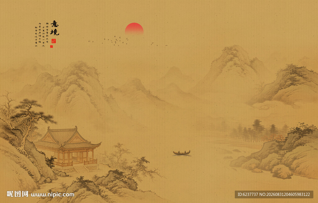 中式古典古风山水画背景壁画