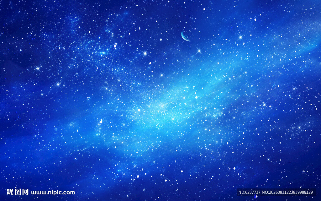 梦幻蓝色星空背景图