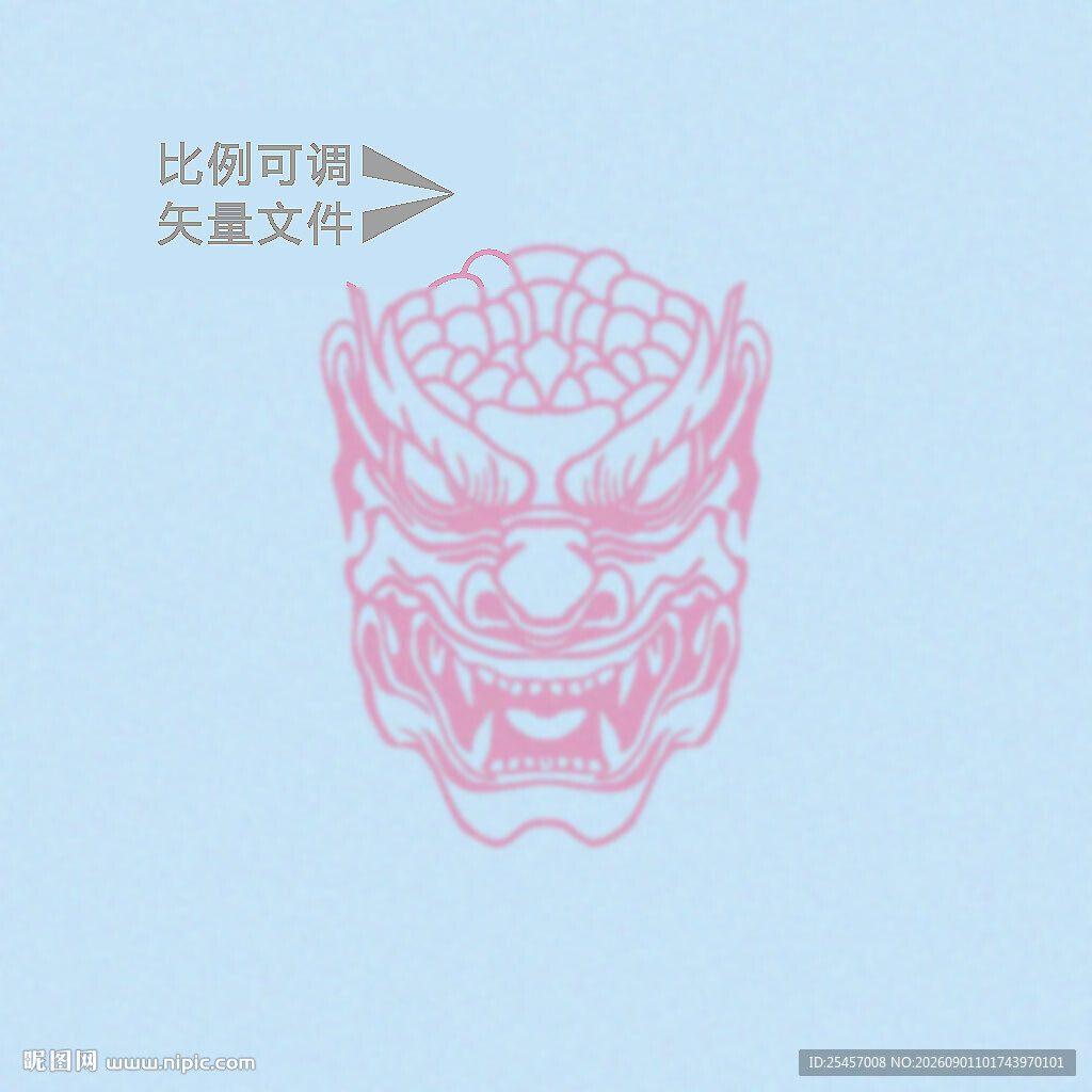 传统般若