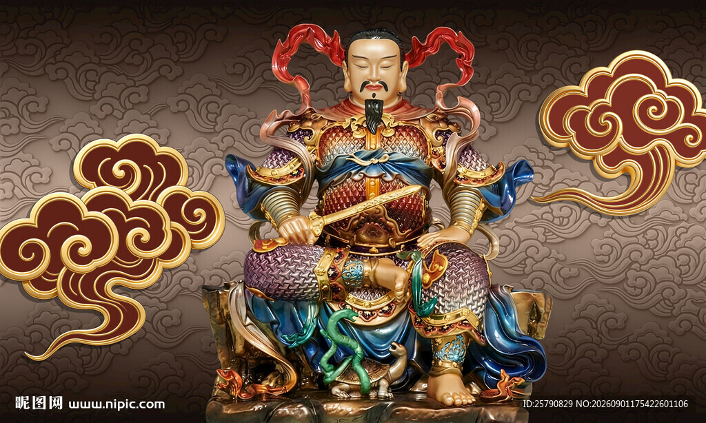 真武大帝