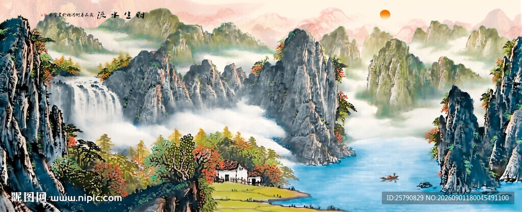 山水国画风景图