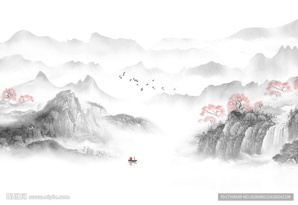 山水