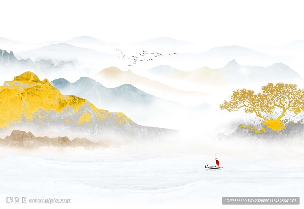 山水