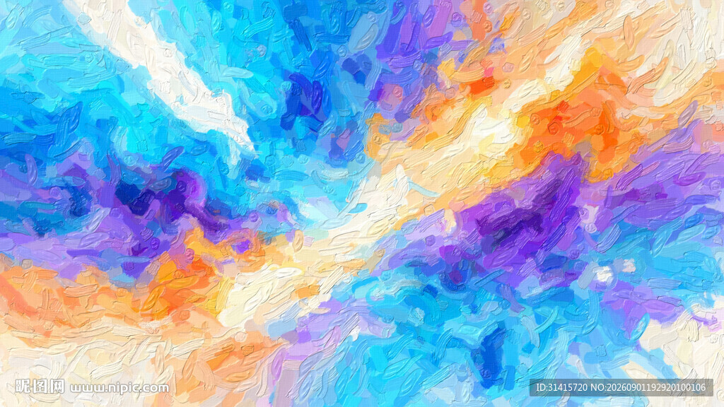 梦幻多彩抽象水彩背景