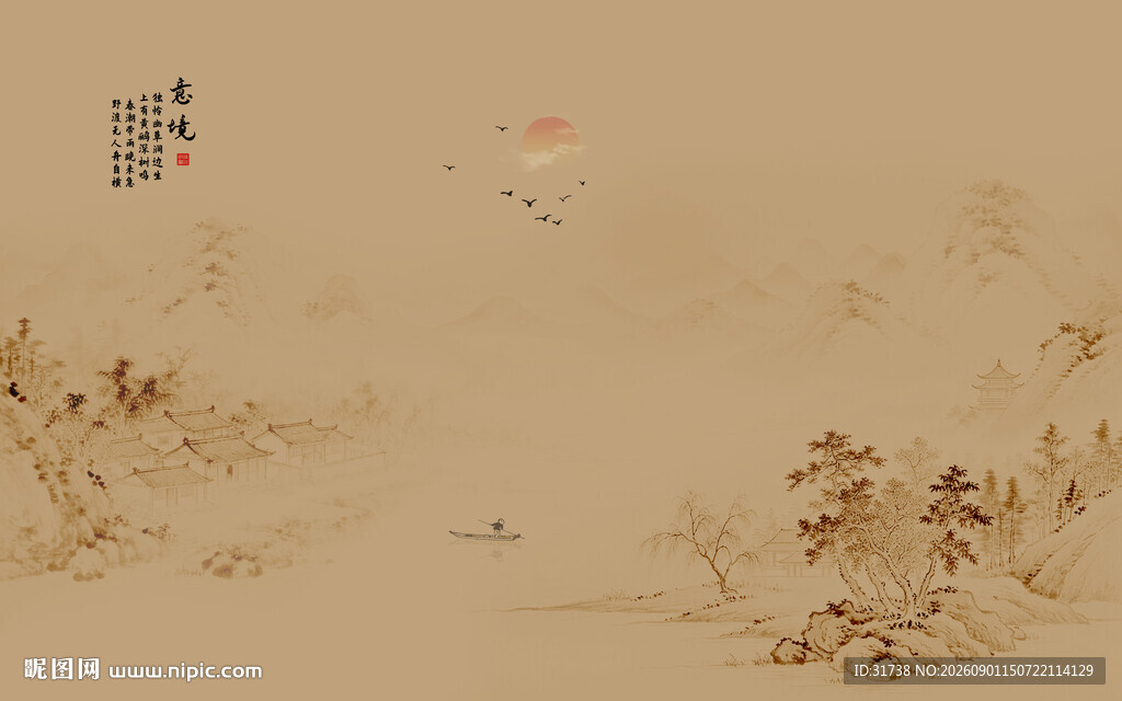 中式古风古典山水画背景壁画