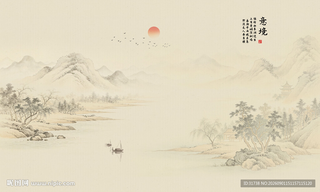 新中式宋氏美学山水背景墙壁画