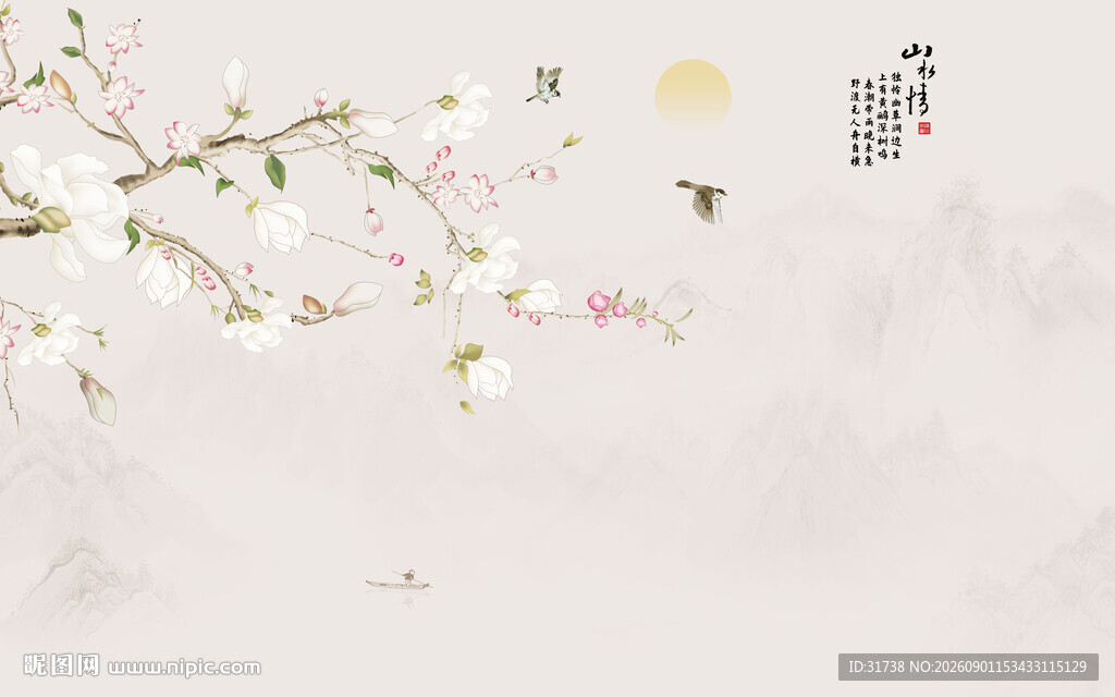 新中式兰花工笔花鸟画电视背景墙