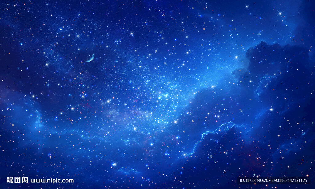 唯美浩瀚宇宙星空星云