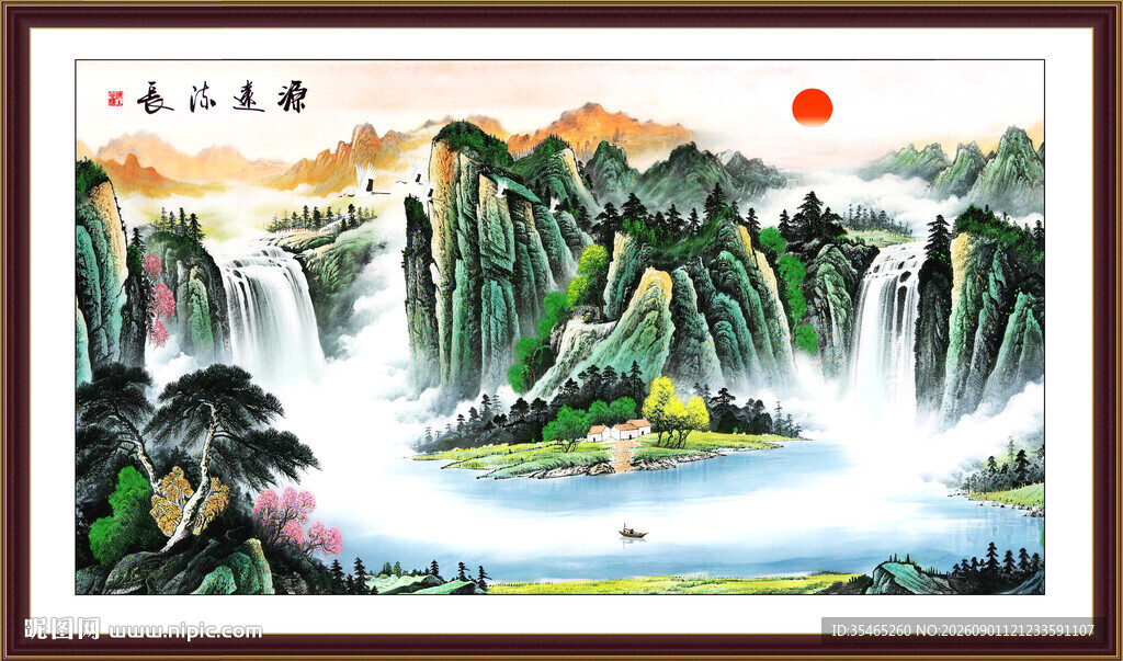 旭日东升聚宝盆