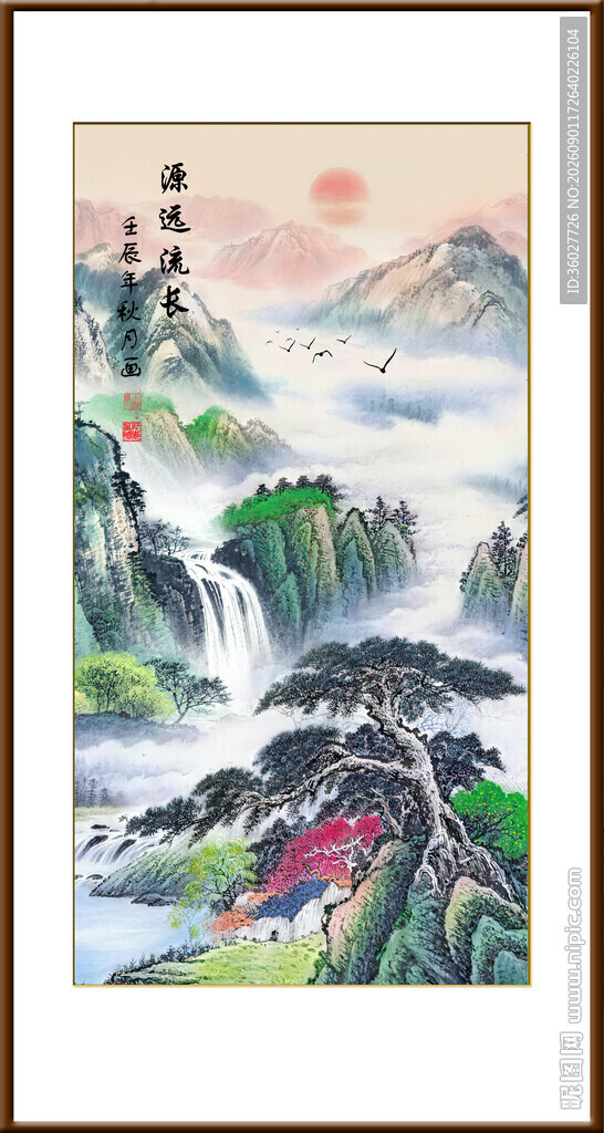 国画山水