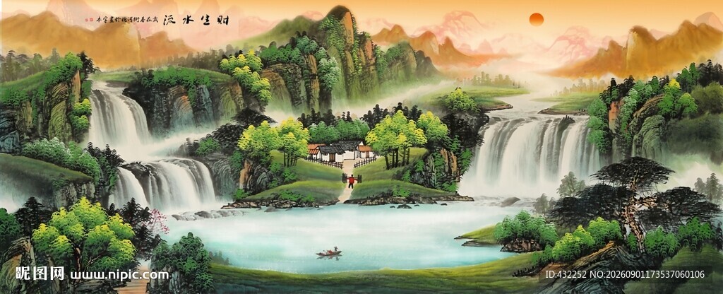 山水瀑布美景图