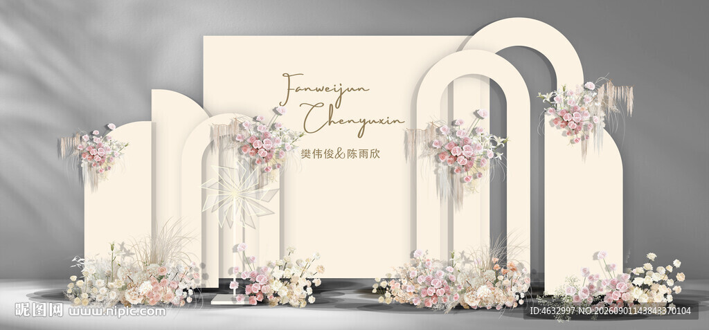香槟色婚礼