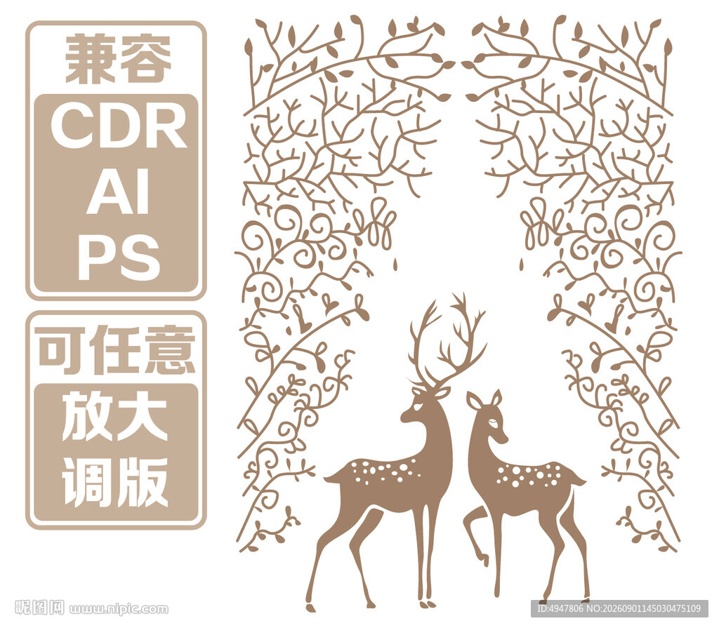 鹿与藤蔓装饰图案素材 矢量图