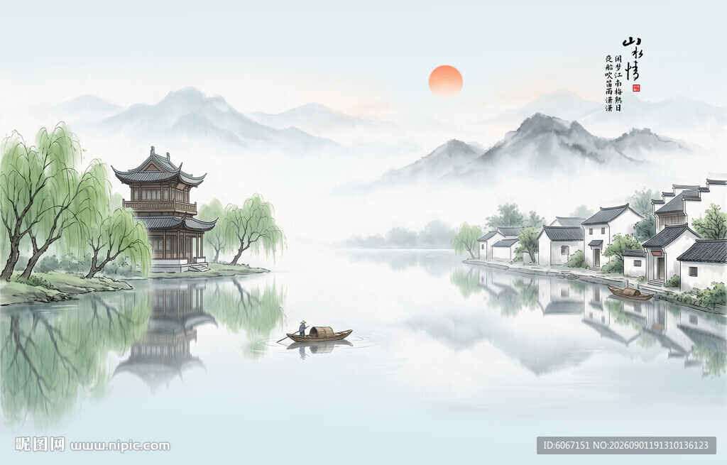 中国风水墨江南背景墙