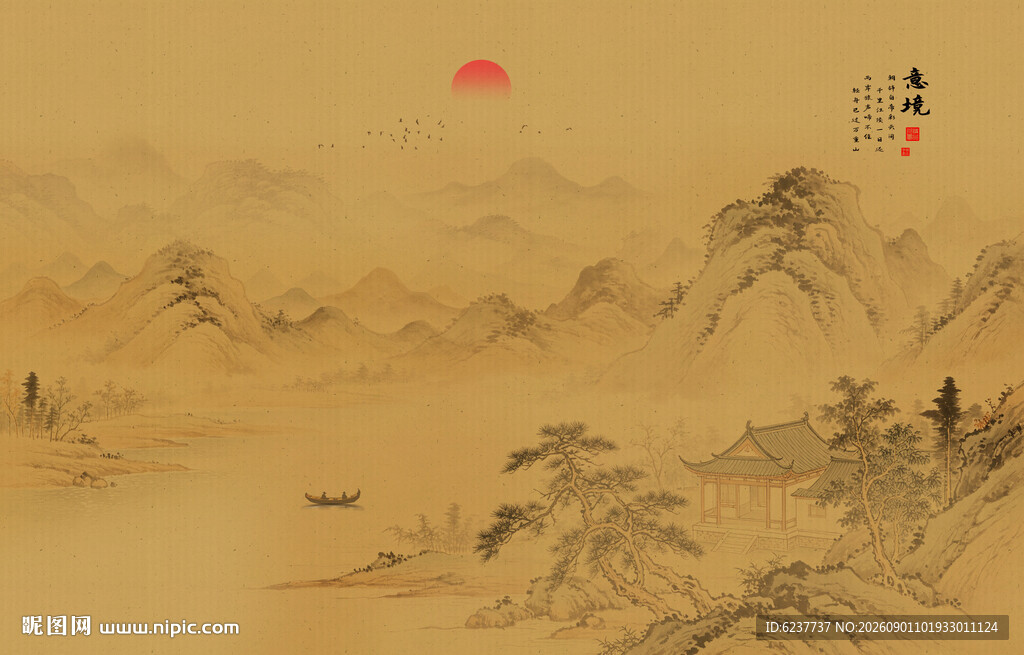 新中式古画古风山水画背景墙壁画